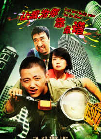 亚洲国产第一区